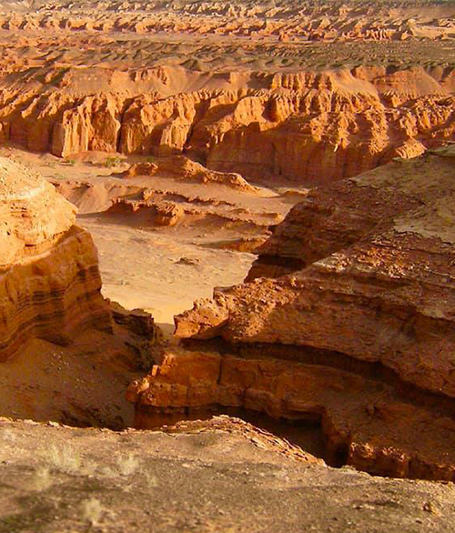 KHERMEN TSAV