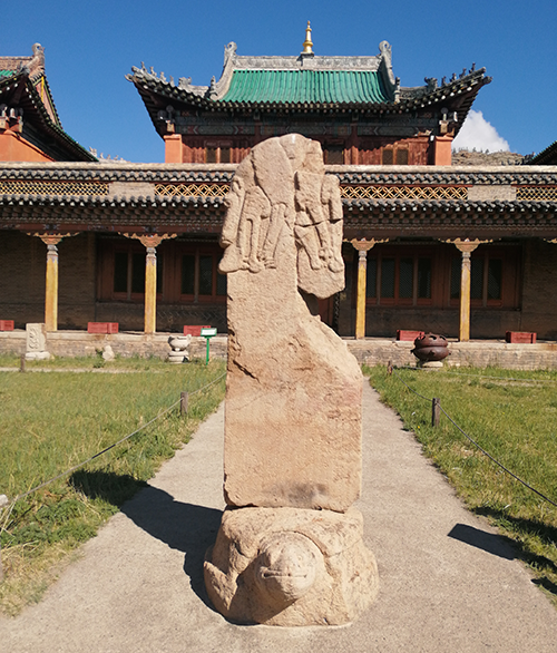 MUSEUM OF ARKHANGAI PROVINCE 