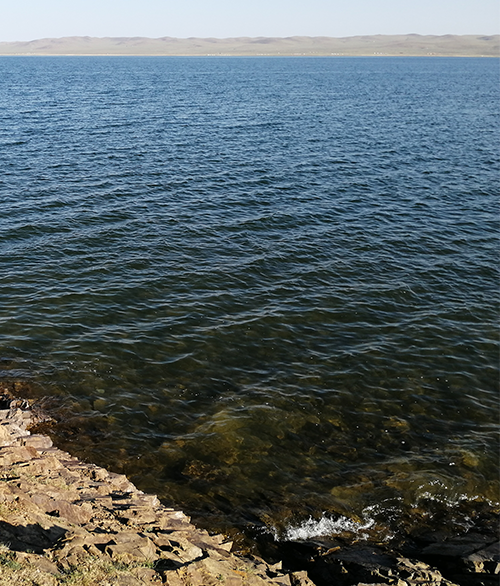 UGII LAKE