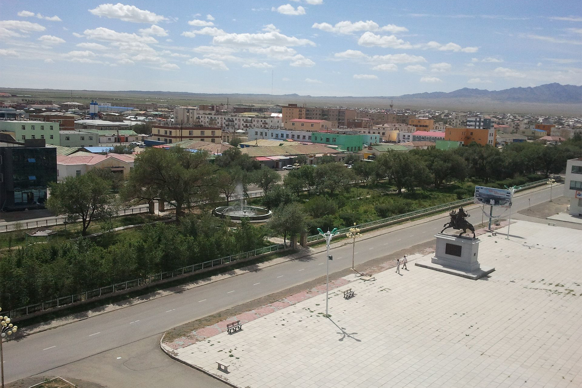 DALANZADGAD